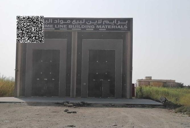 16002054 - الصورة الرئيسية للعقار