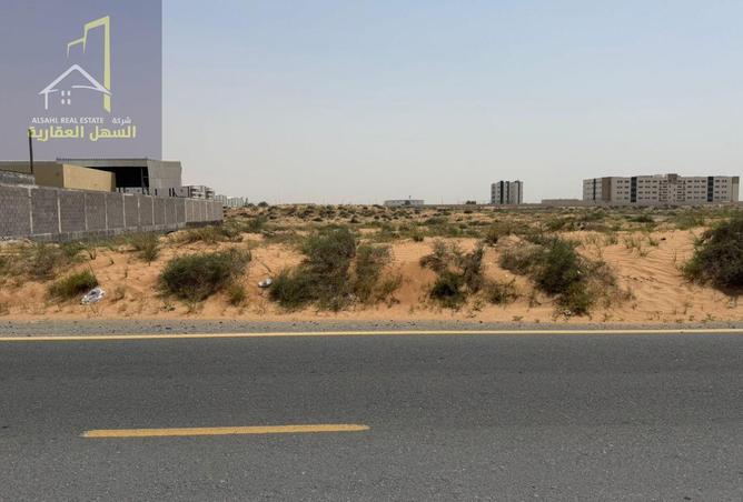 87045453 - Property Image 3
