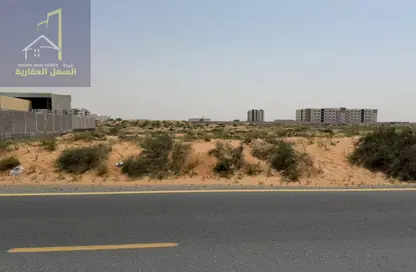 أرض - استوديو للبيع في الصجعة الصناعية - الصجعة - الشارقة