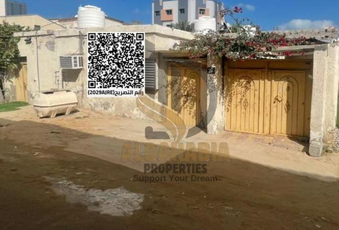 54924353 - Property Image 3