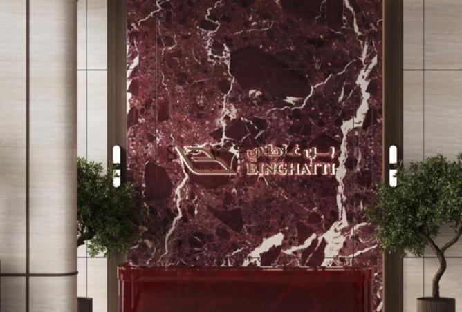 76038705 - صورة العقار 3