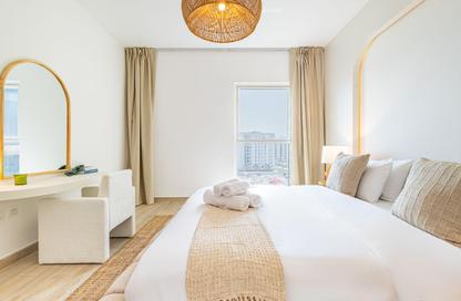 Apartment - 2 Bedrooms - 2 Bathrooms for rent in Yas Island - Abu Dhabi