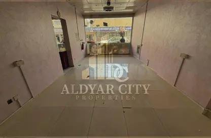 Shop - Studio for rent in Al Naemiya Tower 2 - Al Naemiya Towers - Al Nuaimiya - Ajman