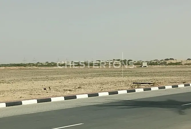 132485975 - صورة العقار 2