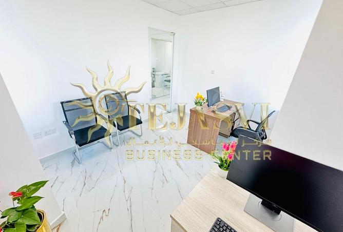 16189015 - Property Image 2