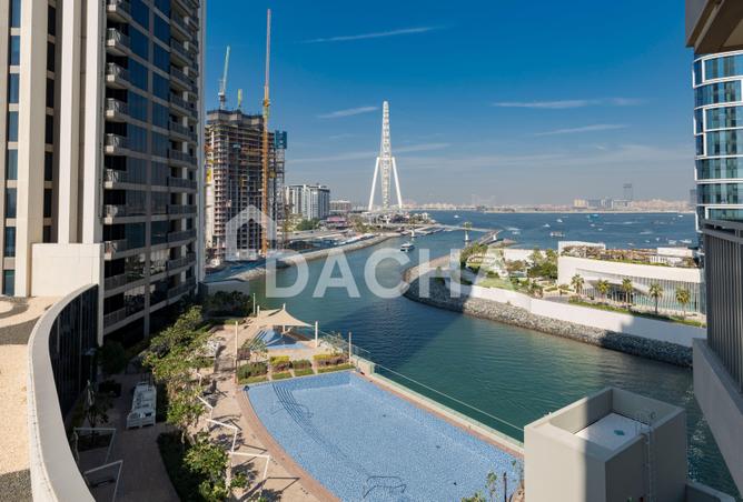 16086234 - Property Image 2