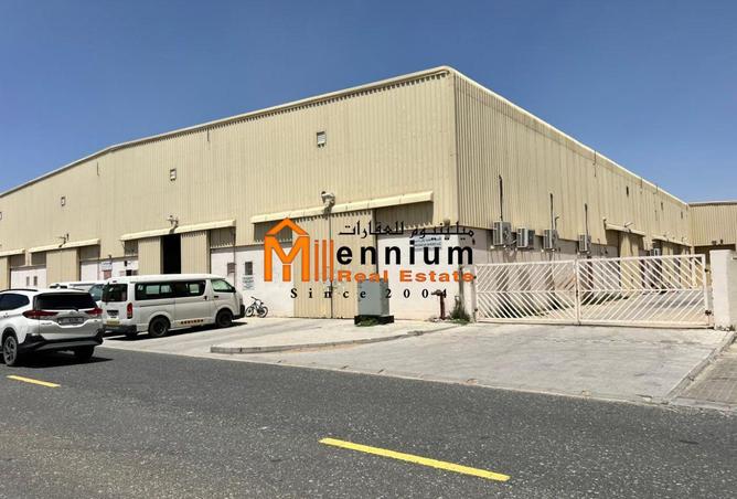 81109377 - صورة العقار 2