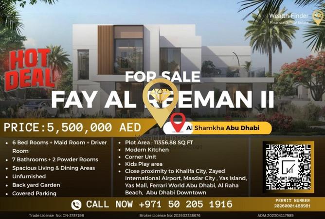 139705592 - Property Main Image