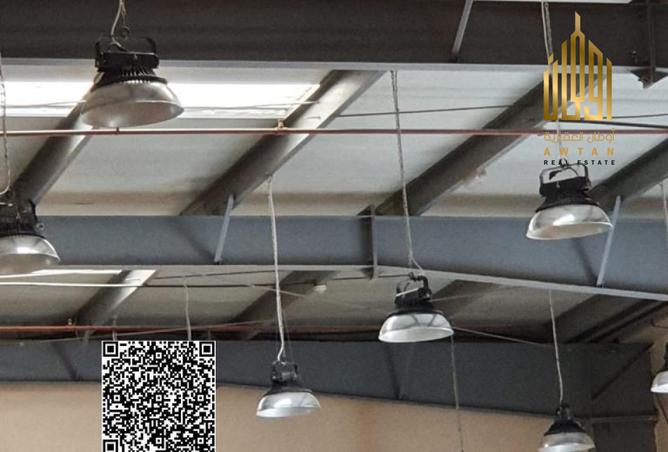 115933812 - Property Image 2