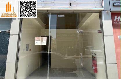 Shop - Studio for rent in Al Rawda 3 Villas - Al Rawda 3 - Al Rawda - Ajman Shop - Studio for rent in Al Rawda 3 Villas - Al Rawda 3 - Al Rawda - Ajman
