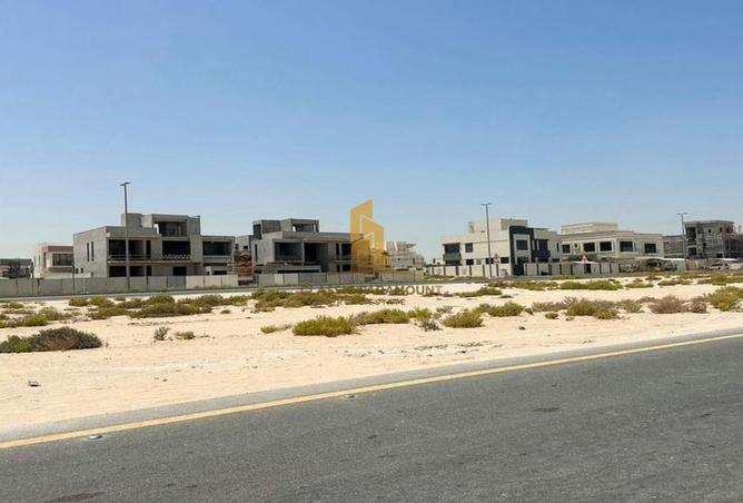 55352617 - صورة العقار 3