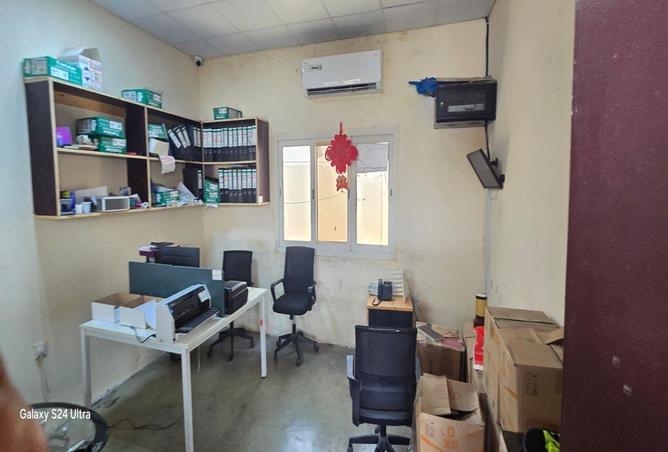 104694672 - صورة العقار 2