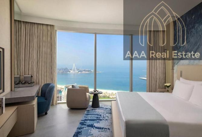 75408435 - صورة العقار 2