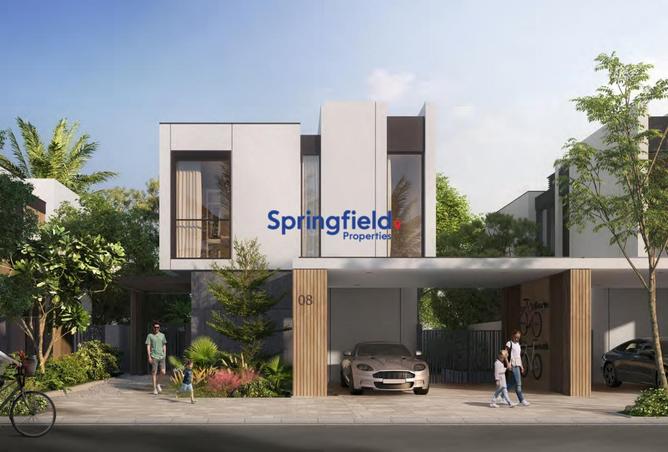 62064756 - الصورة الرئيسية للعقار