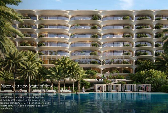 63247163 - صورة العقار 2