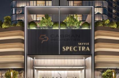 Apartment - 2 Bedrooms - 2 Bathrooms for sale in Skyvue Spectra - Sobha Hartland II - Bukadra - Dubai