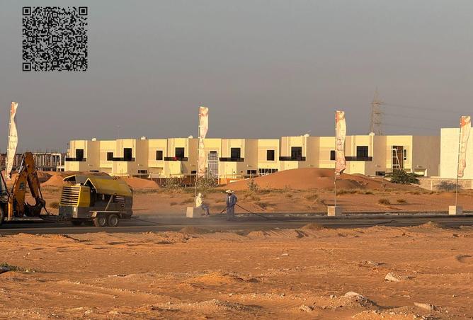 16267150 - صورة العقار 2