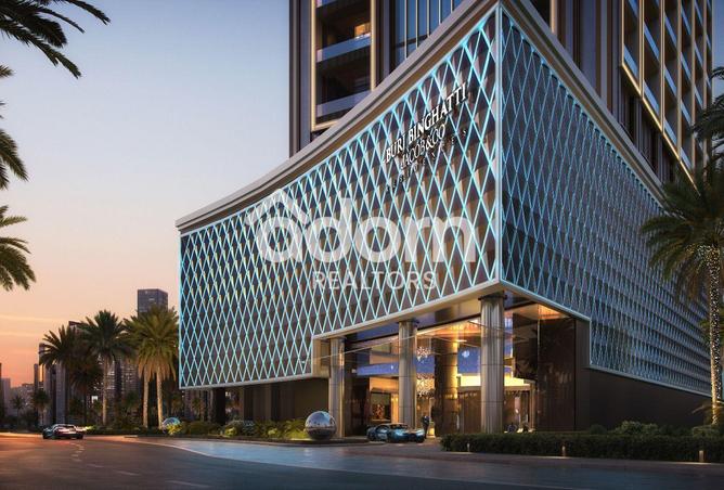 62073401 - صورة العقار 3