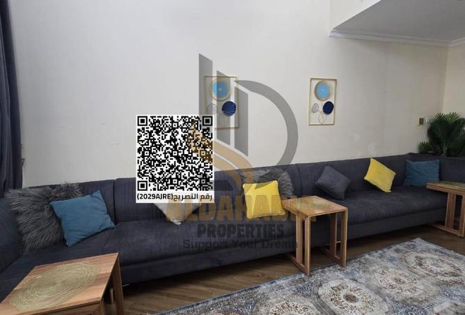 16114898 - صورة العقار 2