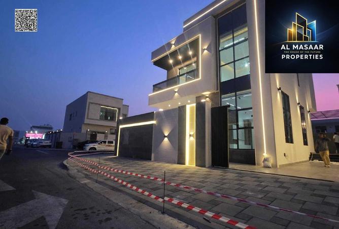 16261890 - صورة العقار 2