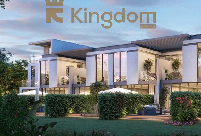 71122985 - صورة العقار 2