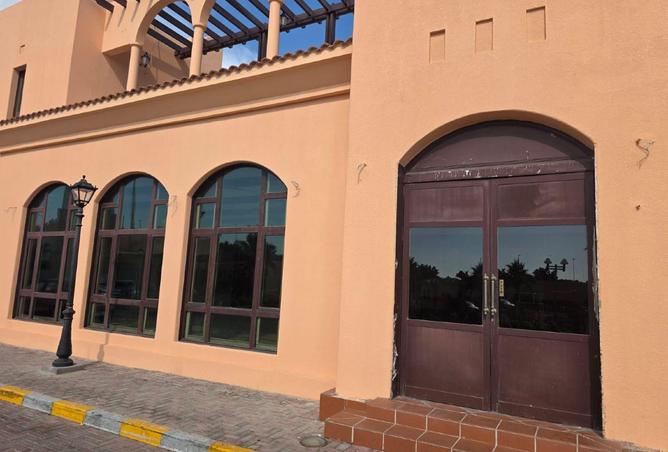 16312471 - Property Image 2