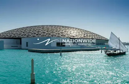 شقة - غرفة نوم - 2 حمامات للبيع في منارات ليفينج - منطقة السعديات الثقافية - جزيرة السعديات - أبوظبي