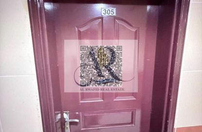 Apartment - 2 Bedrooms - 2 Bathrooms for rent in Al Naemiya Tower 1 - Al Naemiya Towers - Al Nuaimiya - Ajman Apartment - 2 Bedrooms - 2 Bathrooms for rent in Al Naemiya Tower 1 - Al Naemiya Towers - Al Nuaimiya - Ajman