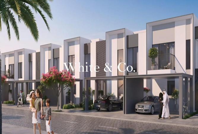 73843687 - صورة العقار 2