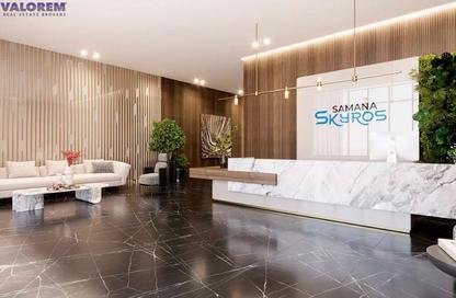 Apartment - Studio - 1 Bathroom for sale in Samana Skyros - Arjan - Dubai Apartment - Studio - 1 Bathroom for sale in Samana Skyros - Arjan - Dubai