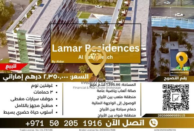 119487449 - Property Image 2