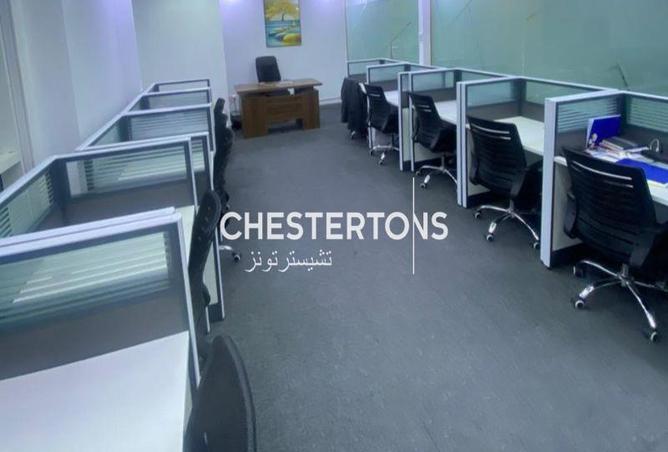 73111308 - الصورة الرئيسية للعقار