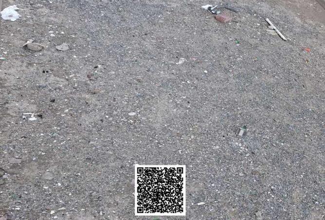 91364762 - Property Image 2