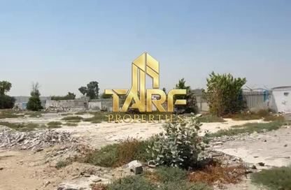Land - Studio for sale in Sharjah Industrial Area - Sharjah