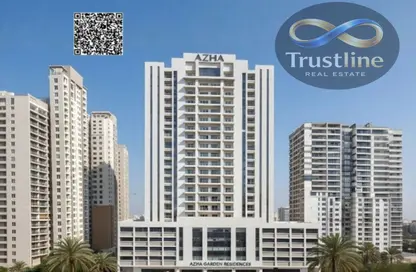 Apartment - 1 Bedroom - 2 Bathrooms for rent in Garden Residences - Emirates City - Ajman
