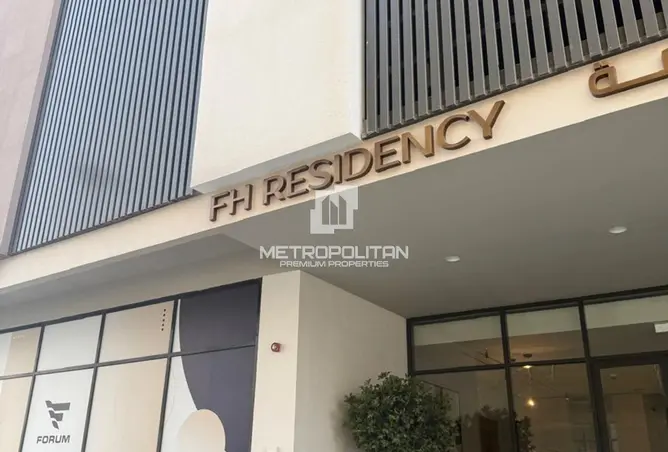 149538929 - Property Image 3