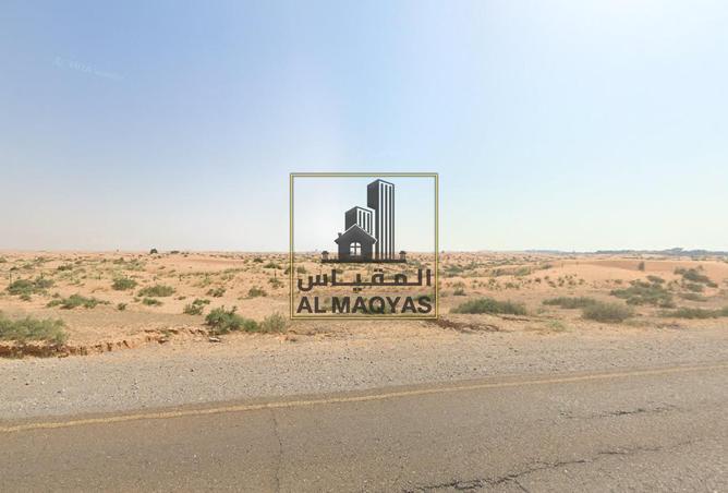 99117008 - صورة العقار 2