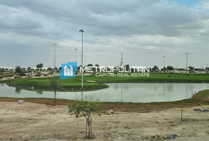 80252936 - صورة العقار 3