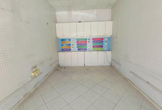 87898277 - Property Image 3