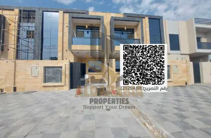 Townhouse - 5 Bedrooms - 6 Bathrooms for rent in Al Helio 1 - Al Helio - Ajman
