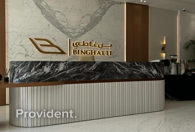 16137813 - صورة العقار 2