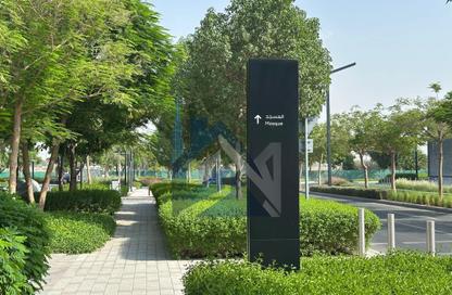 Apartment - Studio - 1 for rent in East Village - Aljada - Sharjah