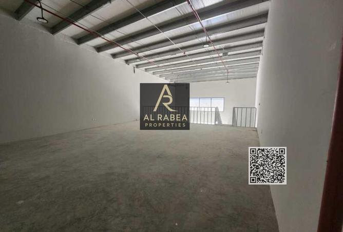 16055253 - صورة العقار 2