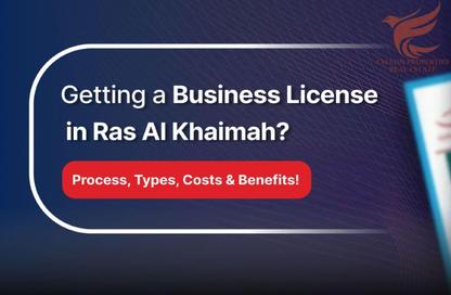 مركز أعمال - استوديو - 1 حمام للايجار في مجمع التكنولوجيا - المنطقة التجارية الحرة في رأس الخيمة - رأس الخيمة