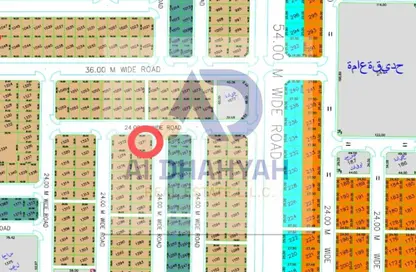 أرض - استوديو للبيع في روضة القرط - ضاحية الرويضات - الشارقة