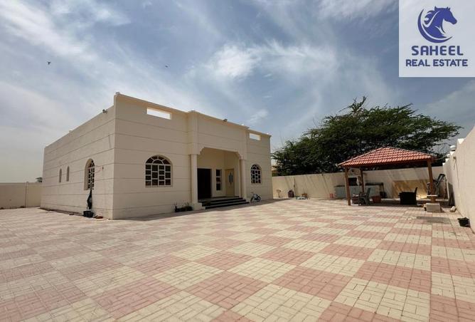 86190585 - صورة العقار 3