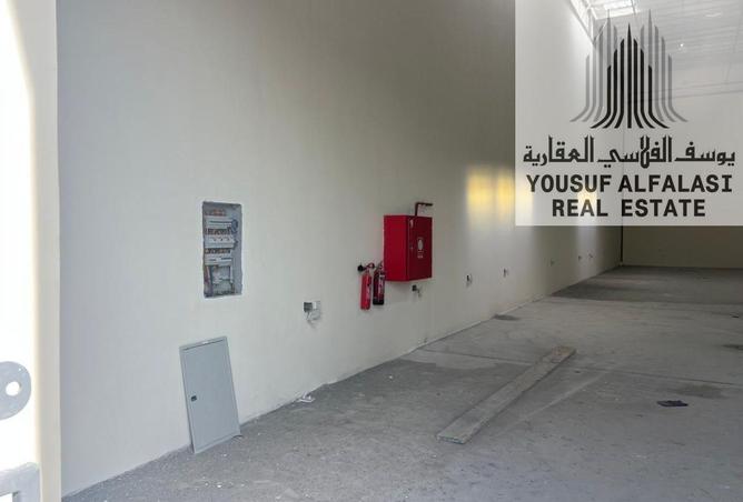 54000840 - صورة العقار 3