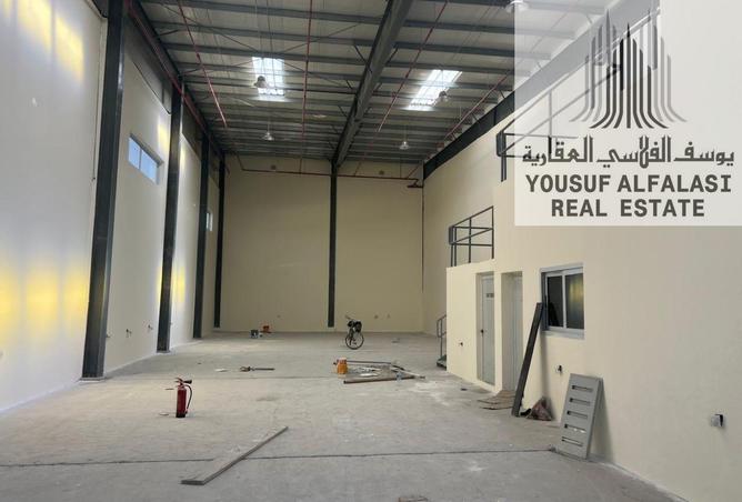 54000840 - صورة العقار 2