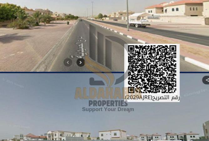 16208181 - صورة العقار 2