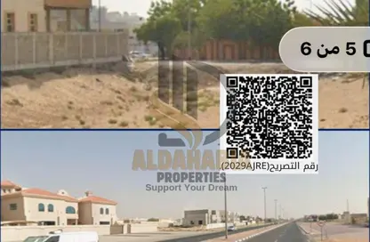 أرض - استوديو للبيع في بناية ابناء صقر - 1 الحميدية - الحميدية - عجمان أرض - استوديو للبيع في بناية ابناء صقر - 1 الحميدية - الحميدية - عجمان